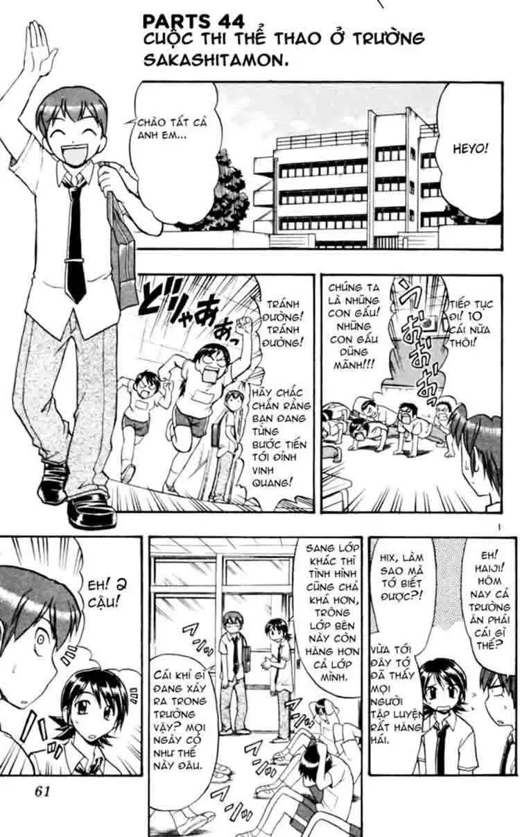 Ai Kora Chapter 44 - 2