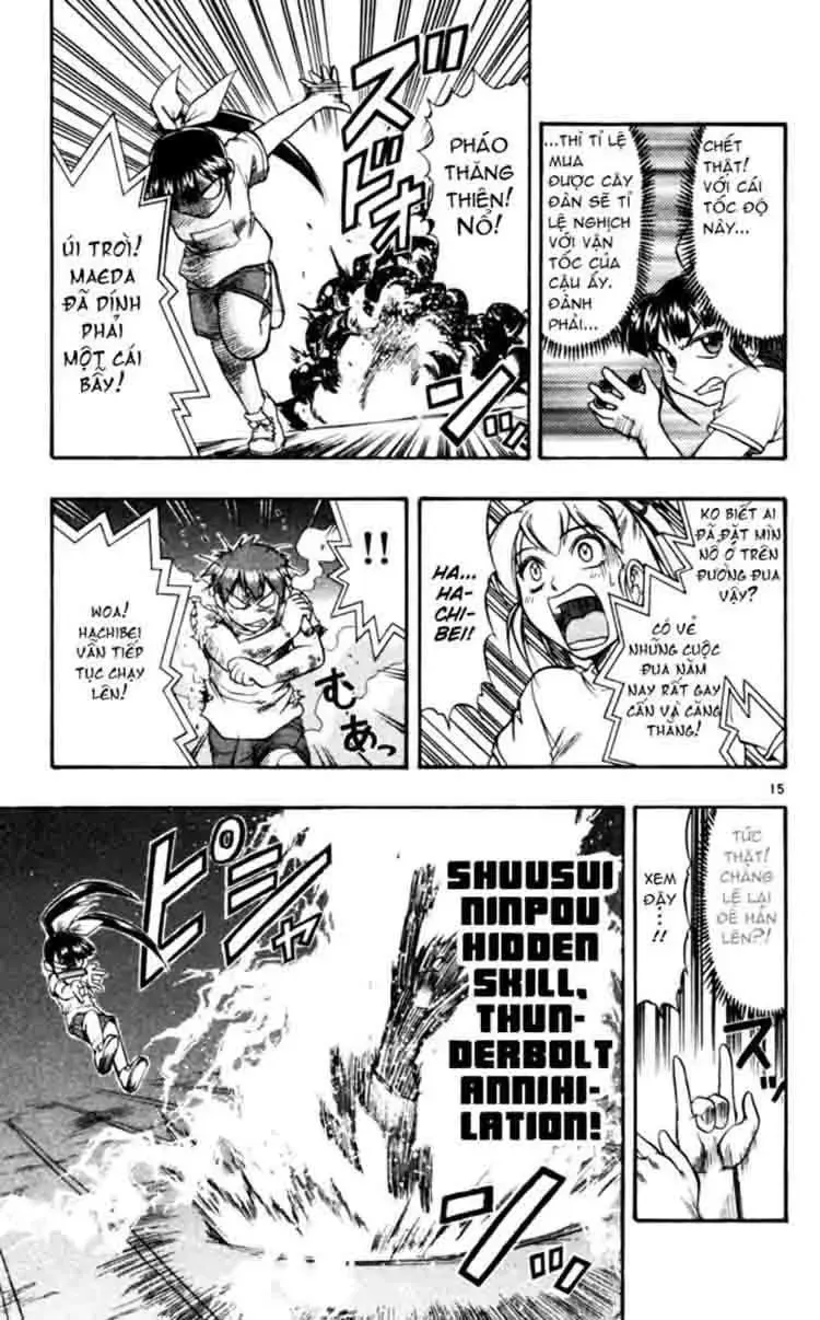 Ai Kora Chapter 44 - 11