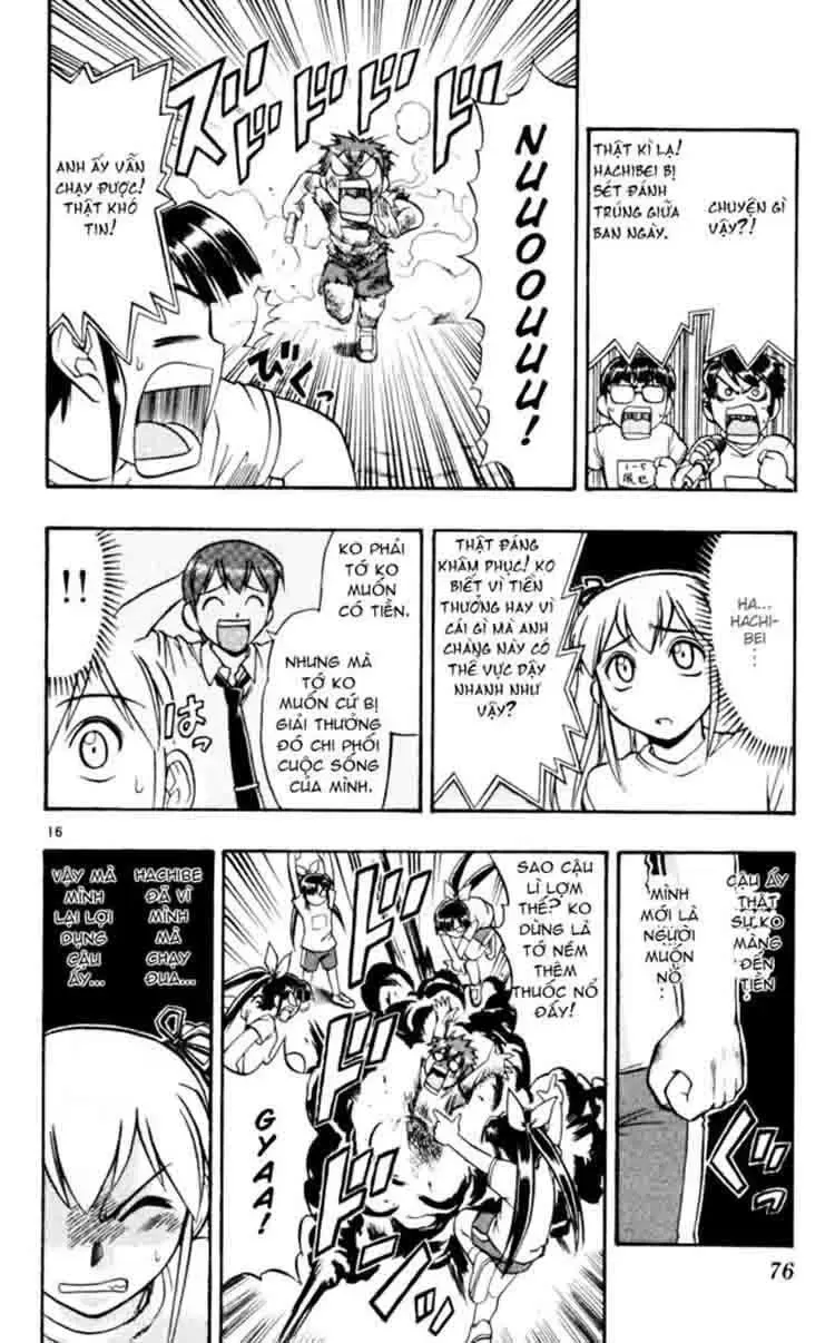 Ai Kora Chapter 44 - 12