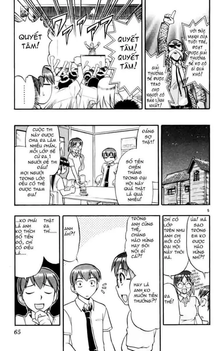 Ai Kora Chapter 44 - 5