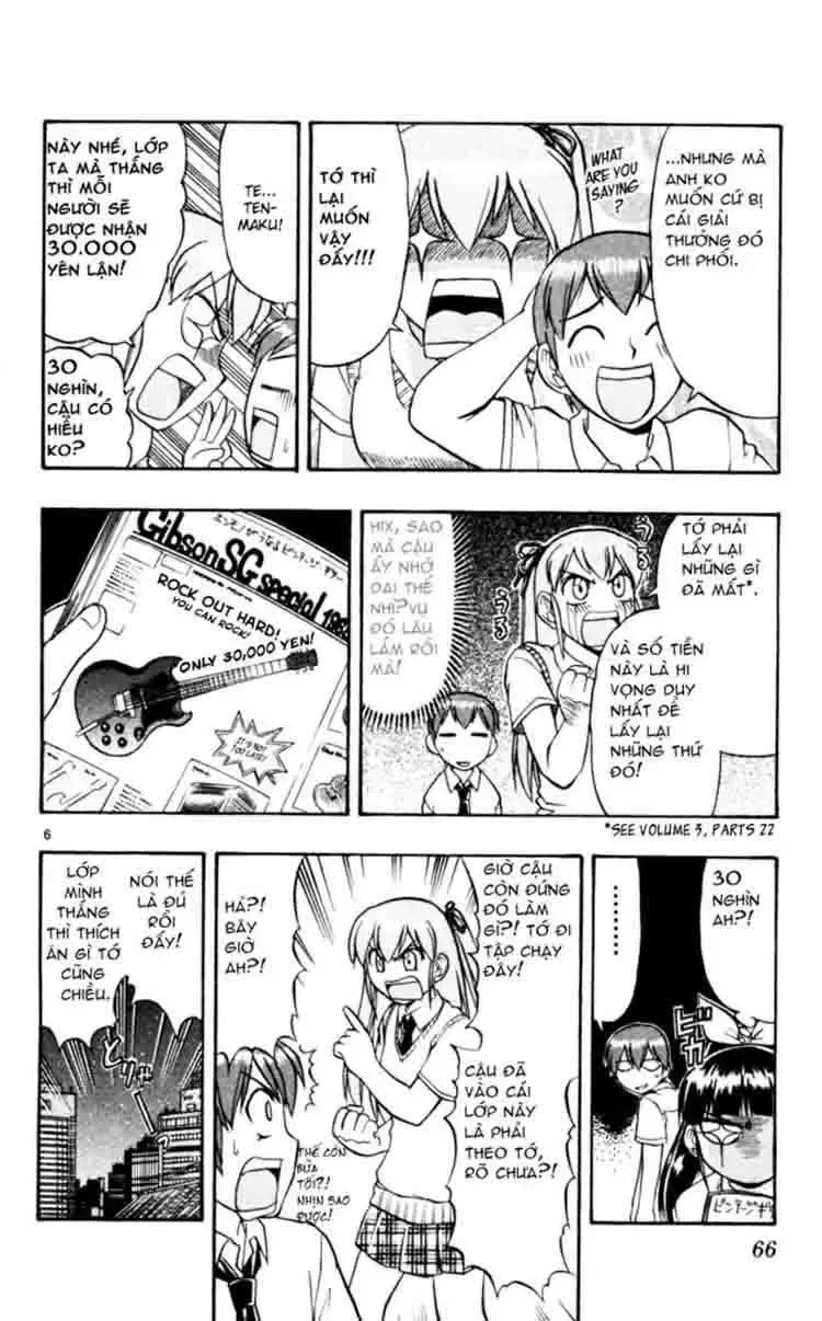 Ai Kora Chapter 44 - 6