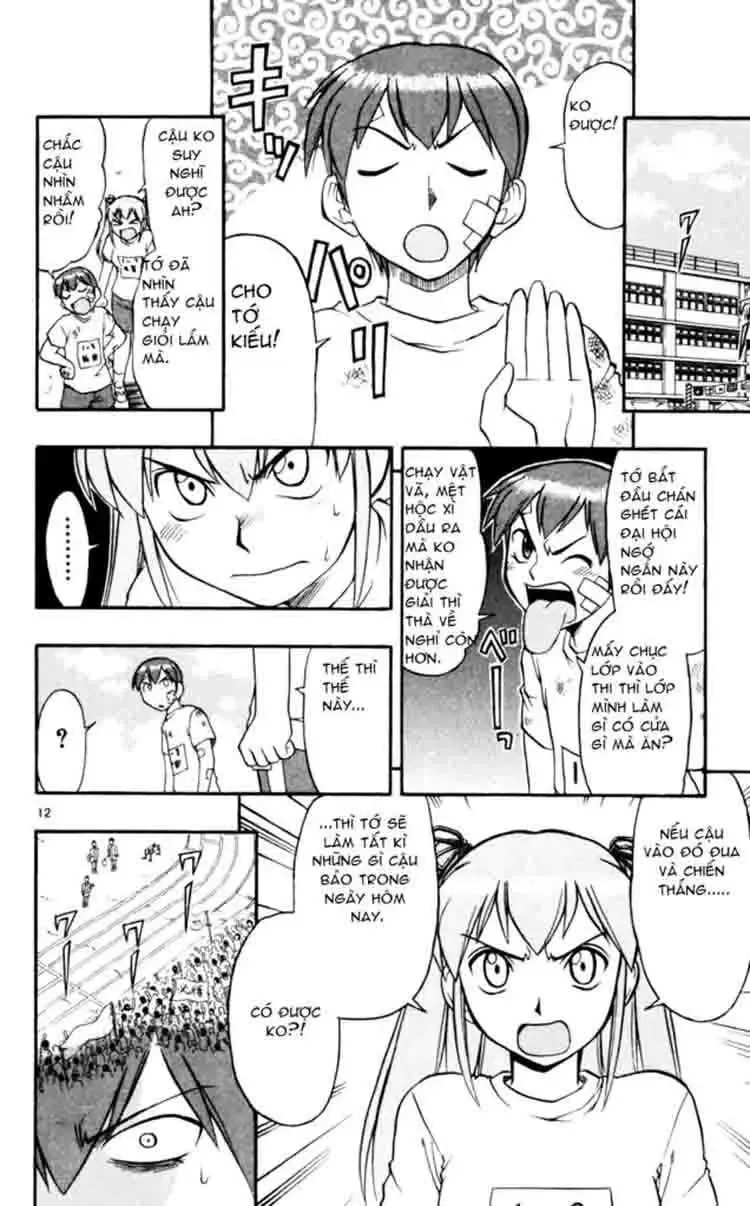 Ai Kora Chapter 44 - 8