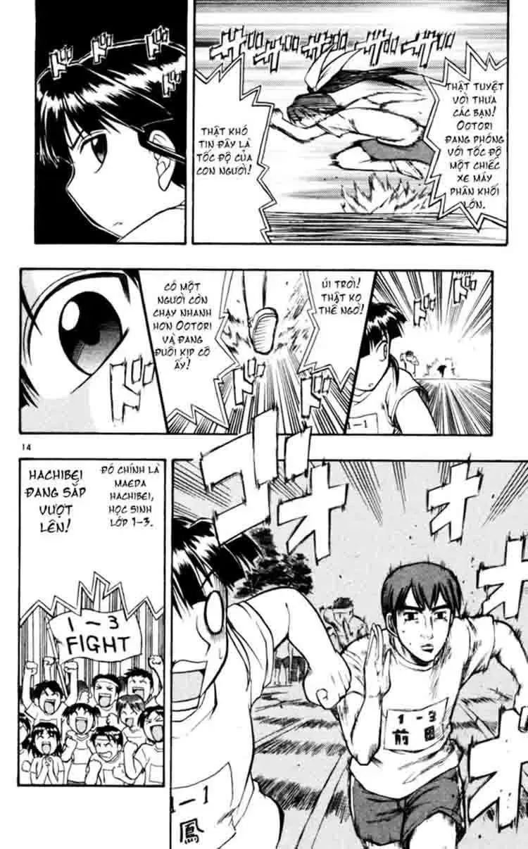 Ai Kora Chapter 44 - 10