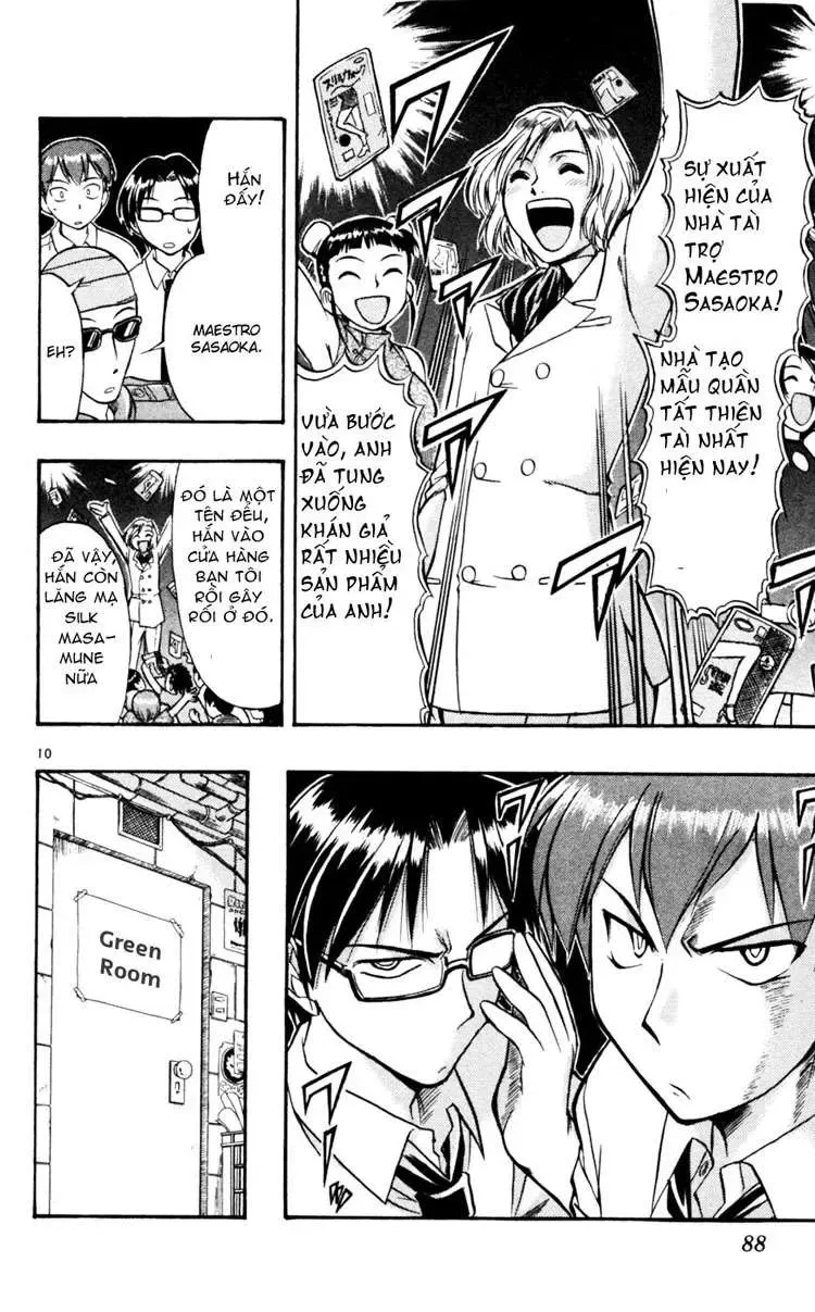 Ai Kora Chapter 45 - 11