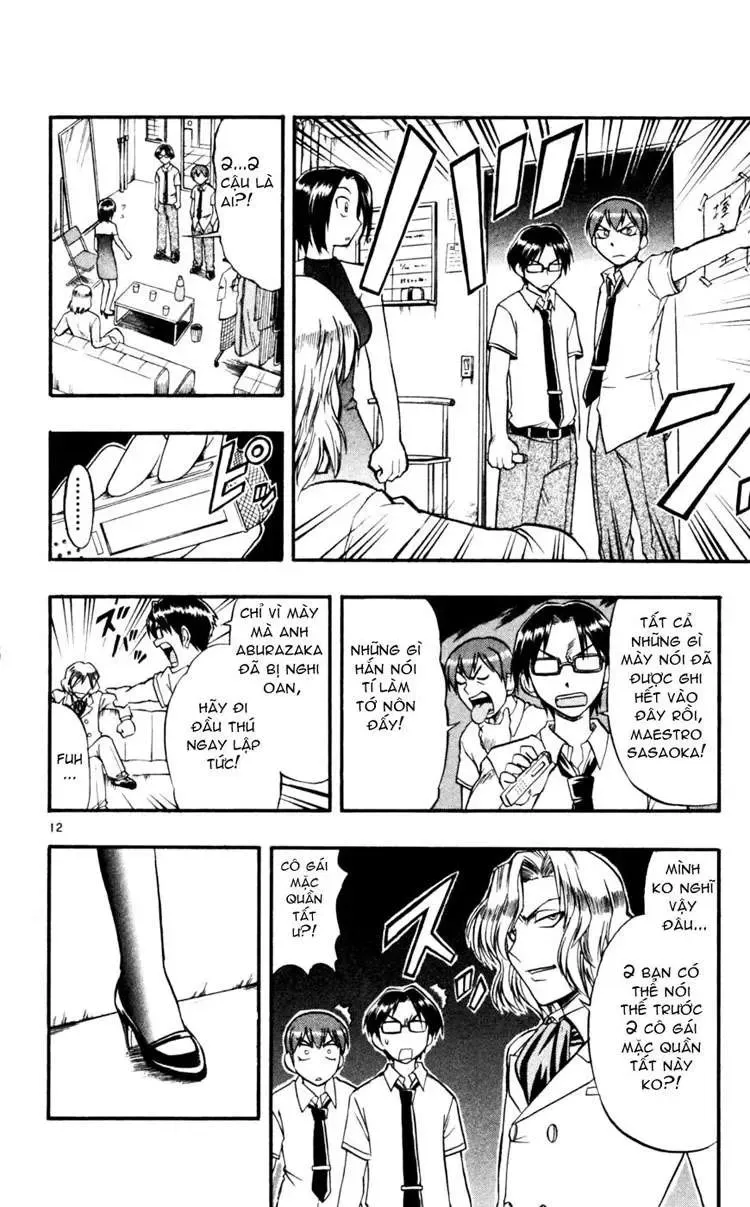 Ai Kora Chapter 45 - 13