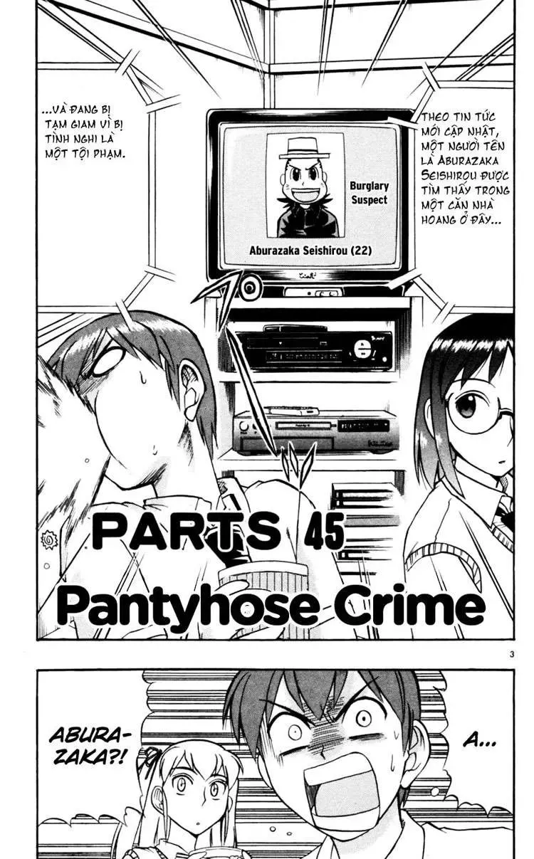 Ai Kora Chapter 45 - 4