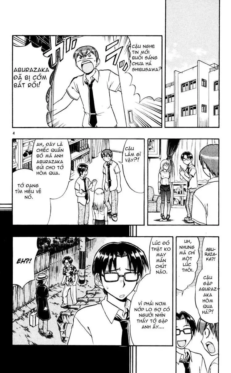 Ai Kora Chapter 45 - 5