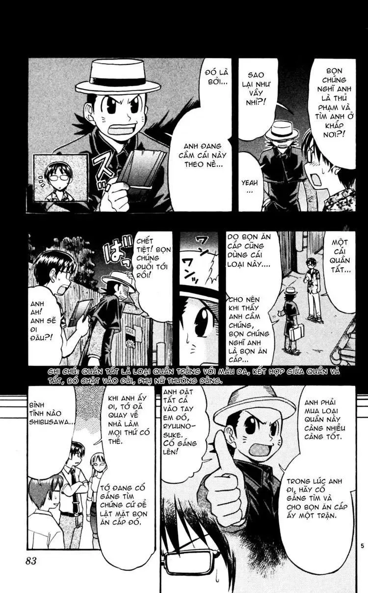 Ai Kora Chapter 45 - 6