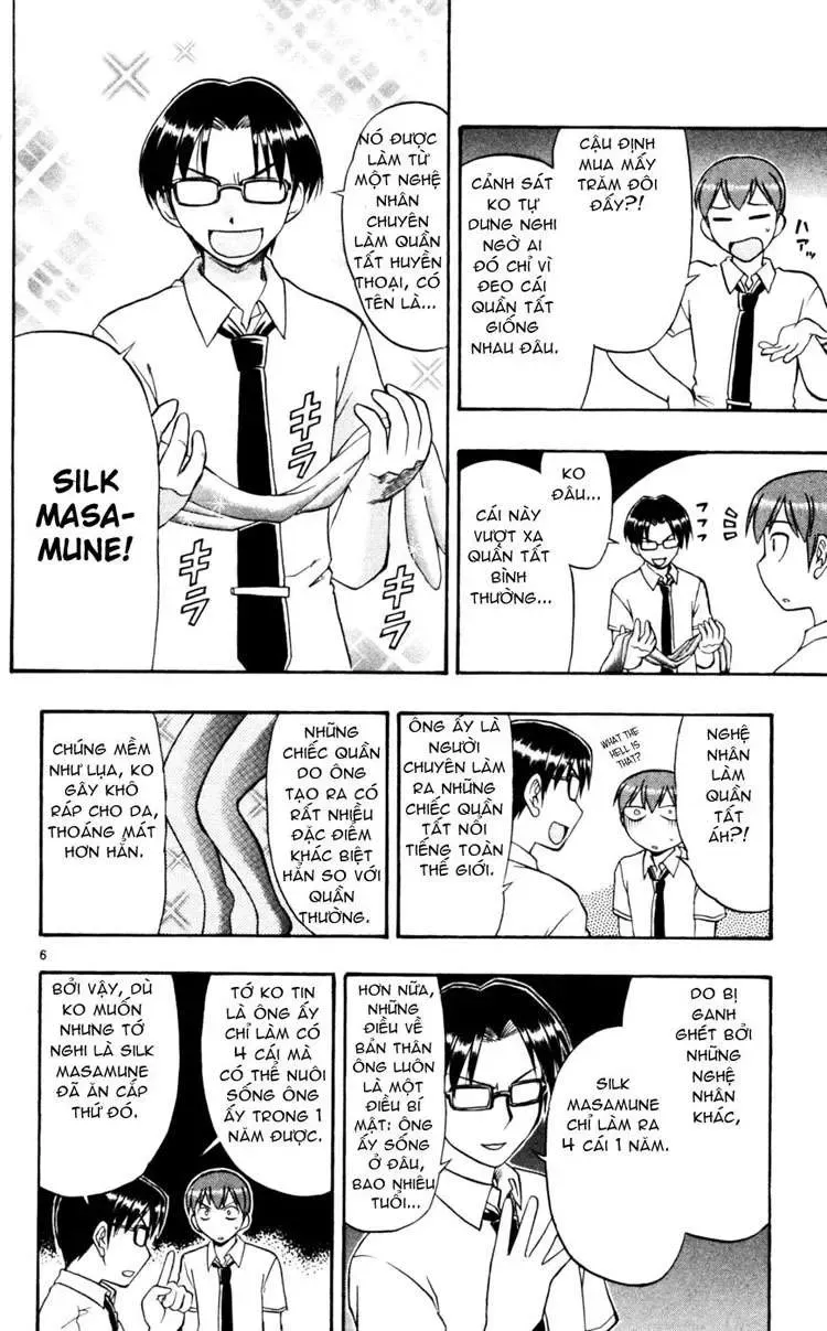 Ai Kora Chapter 45 - 7