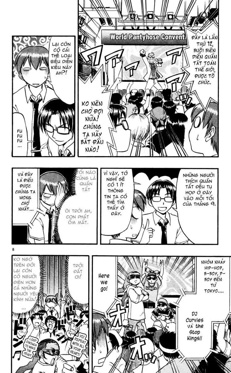 Ai Kora Chapter 45 - 9