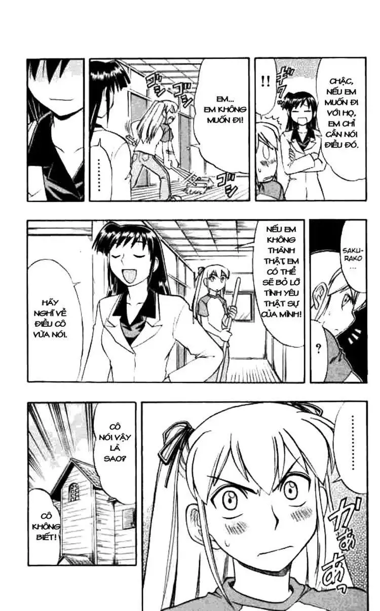 Ai Kora Chapter 46 - 12