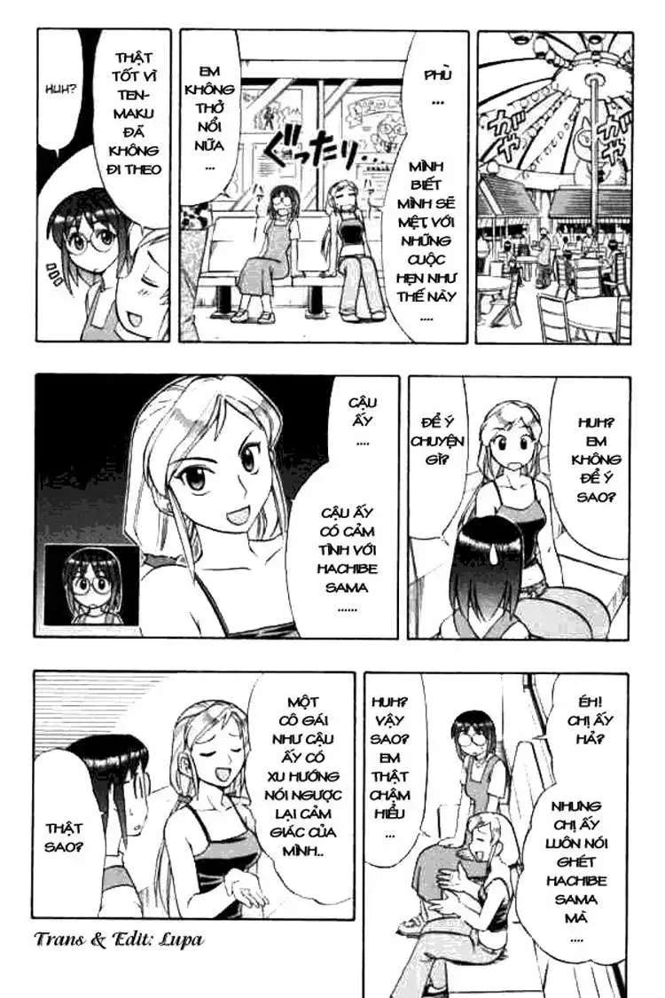 Ai Kora Chapter 46 - 13