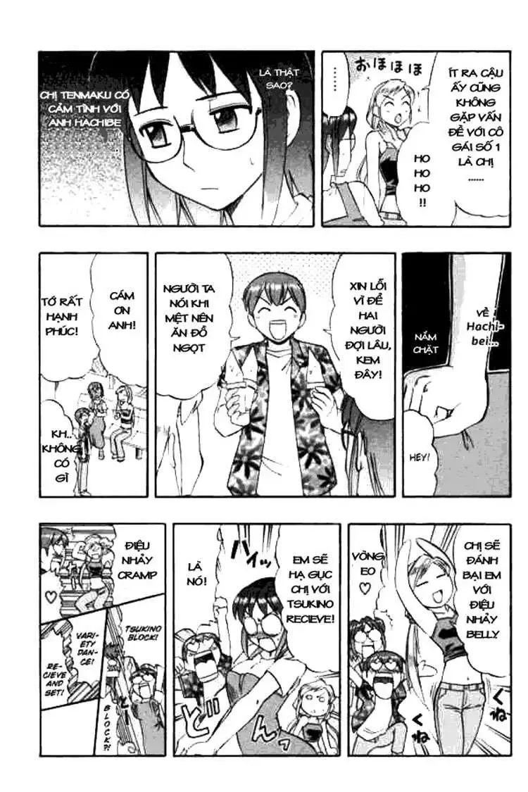 Ai Kora Chapter 46 - 14