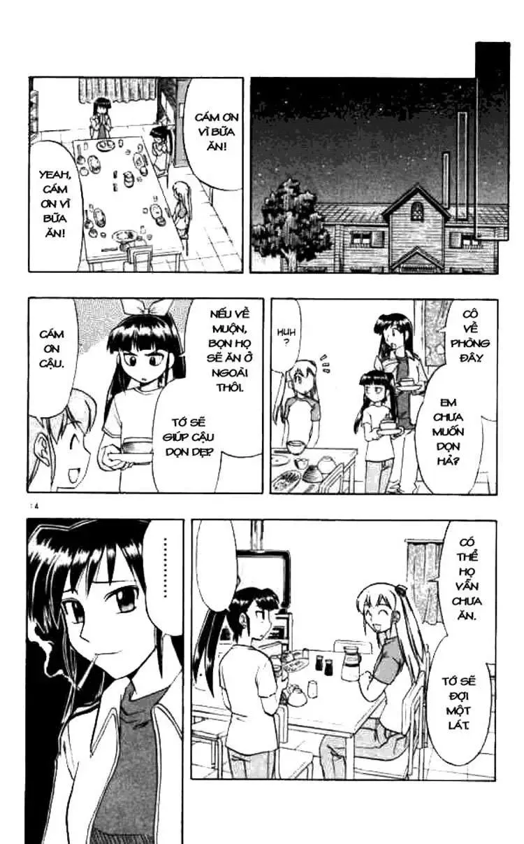 Ai Kora Chapter 46 - 15