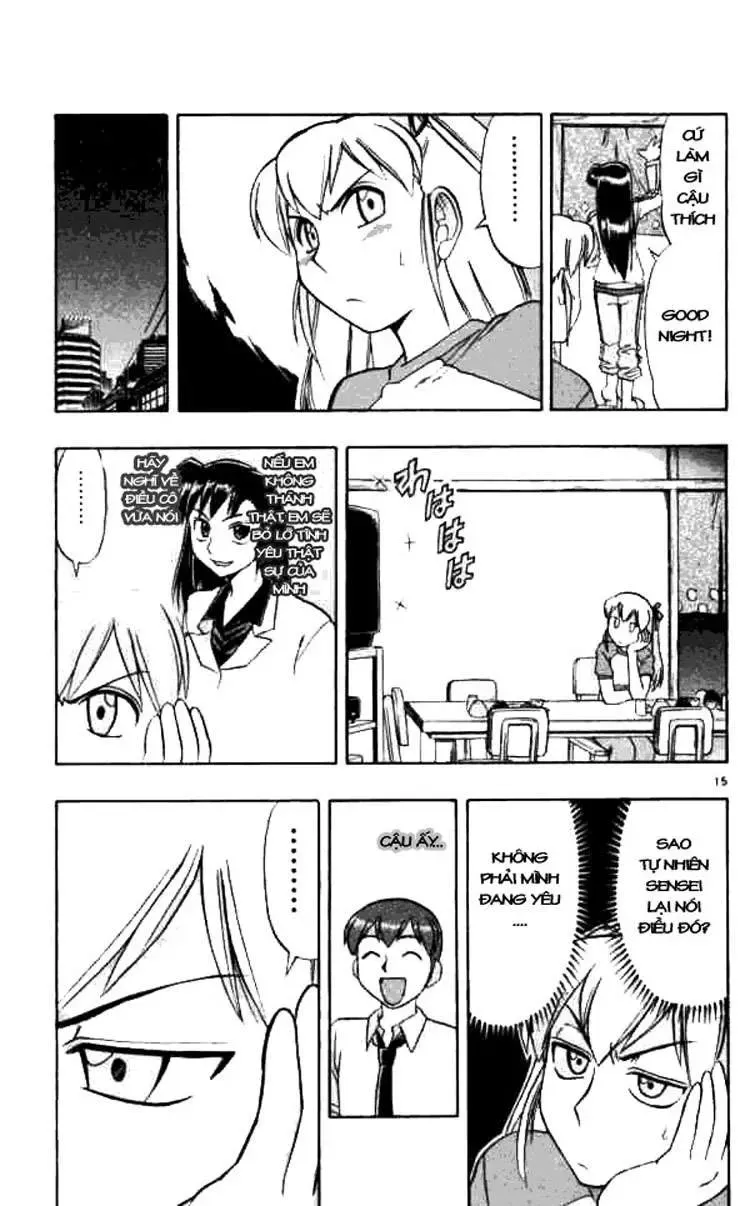 Ai Kora Chapter 46 - 16