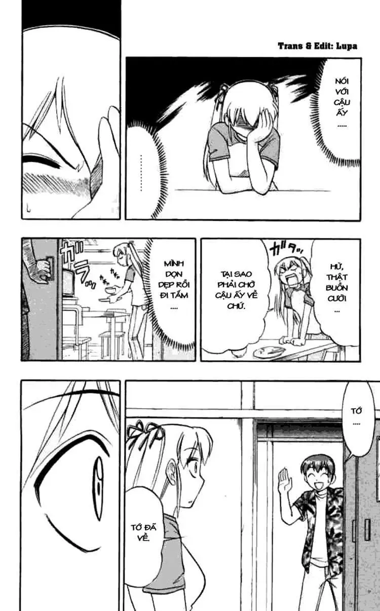 Ai Kora Chapter 46 - 17