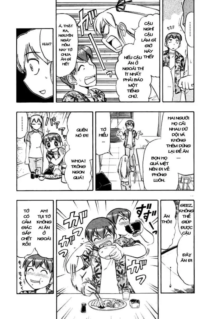 Ai Kora Chapter 46 - 18