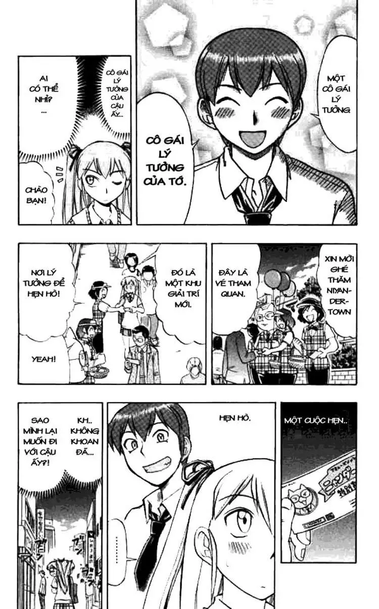 Ai Kora Chapter 46 - 4