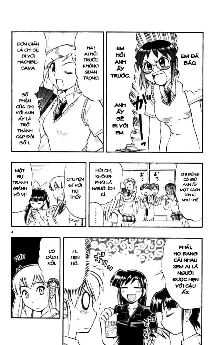 Ai Kora Chapter 46 - 5