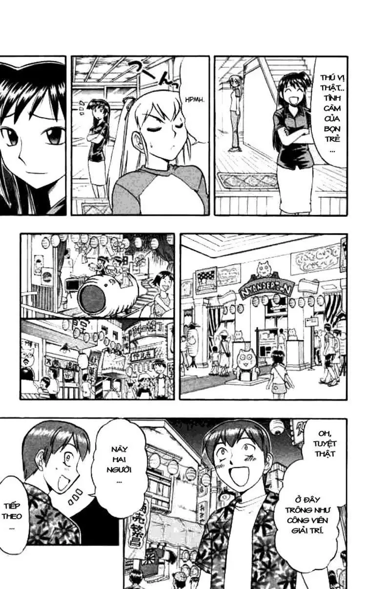 Ai Kora Chapter 46 - 8