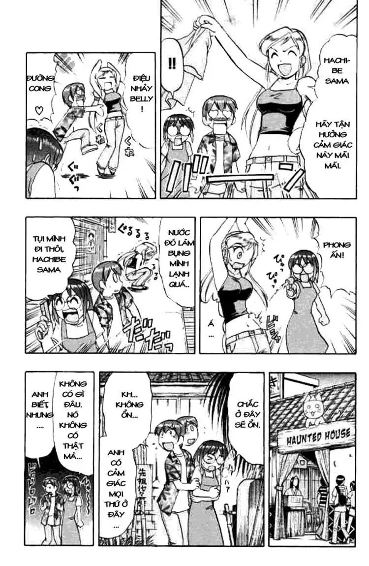 Ai Kora Chapter 46 - 9