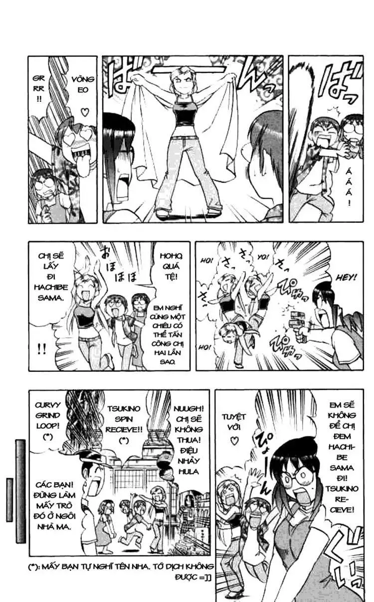 Ai Kora Chapter 46 - 10