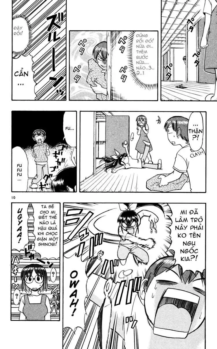 Ai Kora Chapter 47 - 11