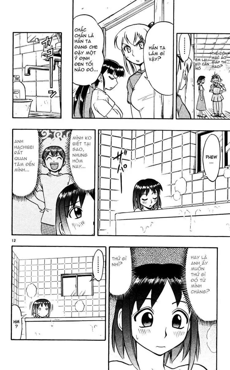 Ai Kora Chapter 47 - 13