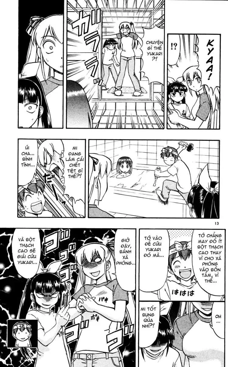 Ai Kora Chapter 47 - 14