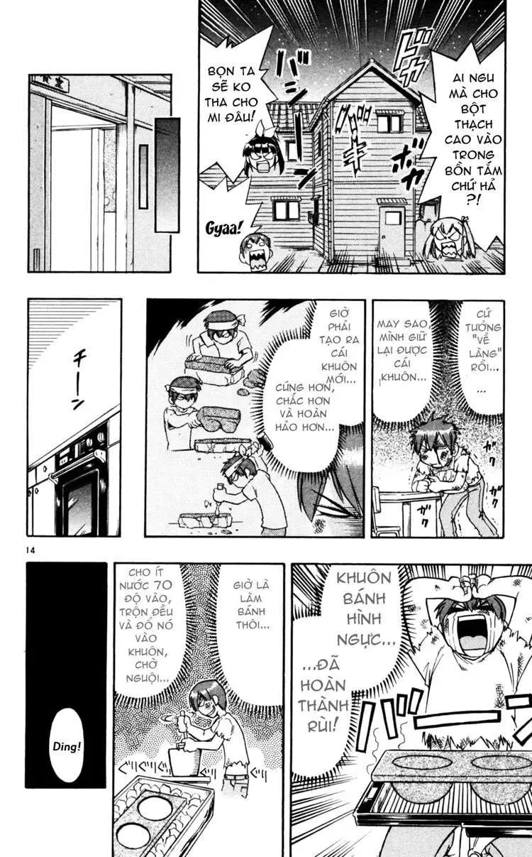 Ai Kora Chapter 47 - 15