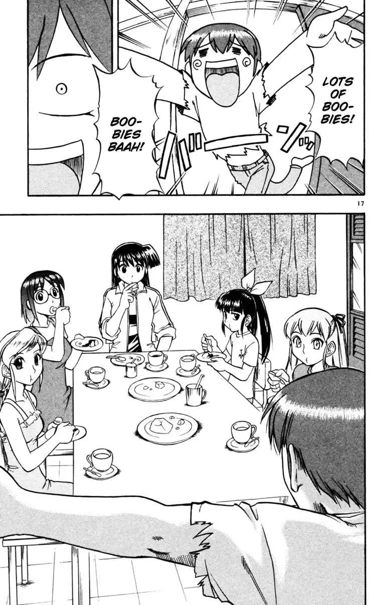 Ai Kora Chapter 47 - 18