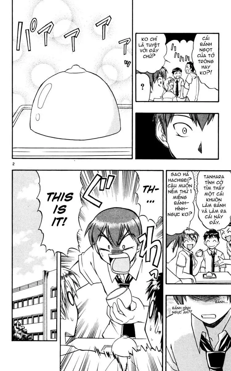 Ai Kora Chapter 47 - 3