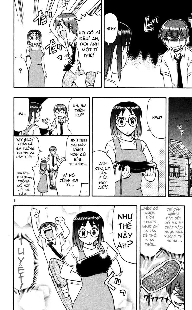 Ai Kora Chapter 47 - 7