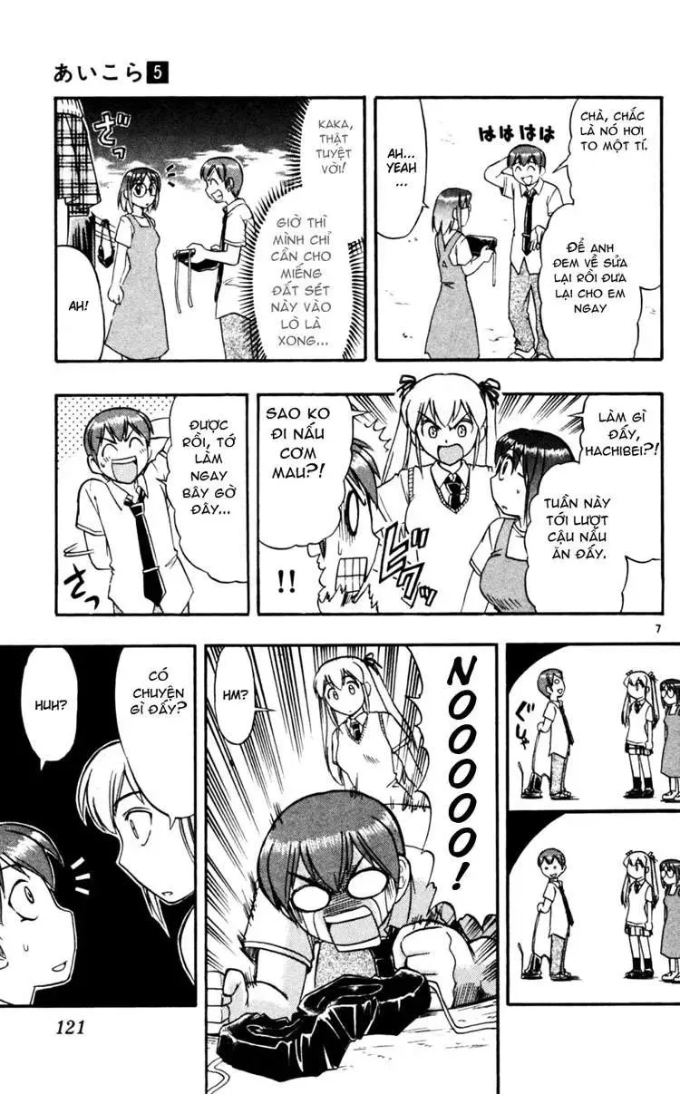 Ai Kora Chapter 47 - 8