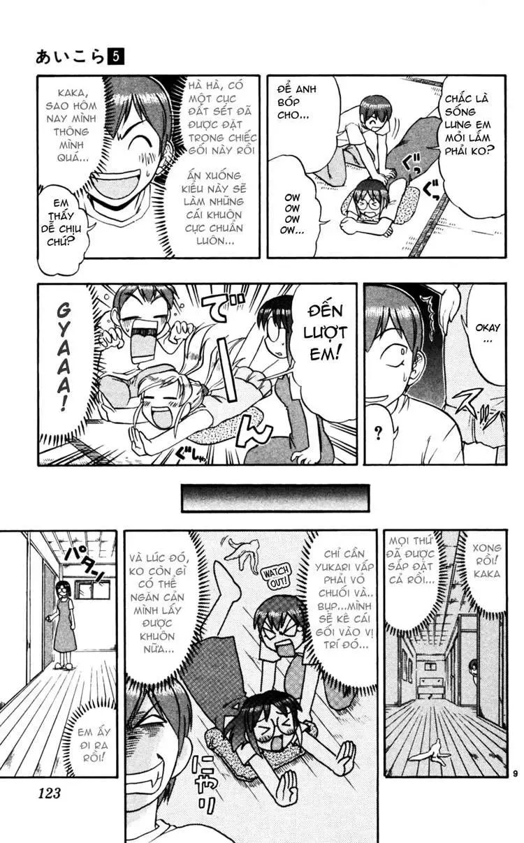 Ai Kora Chapter 47 - 10