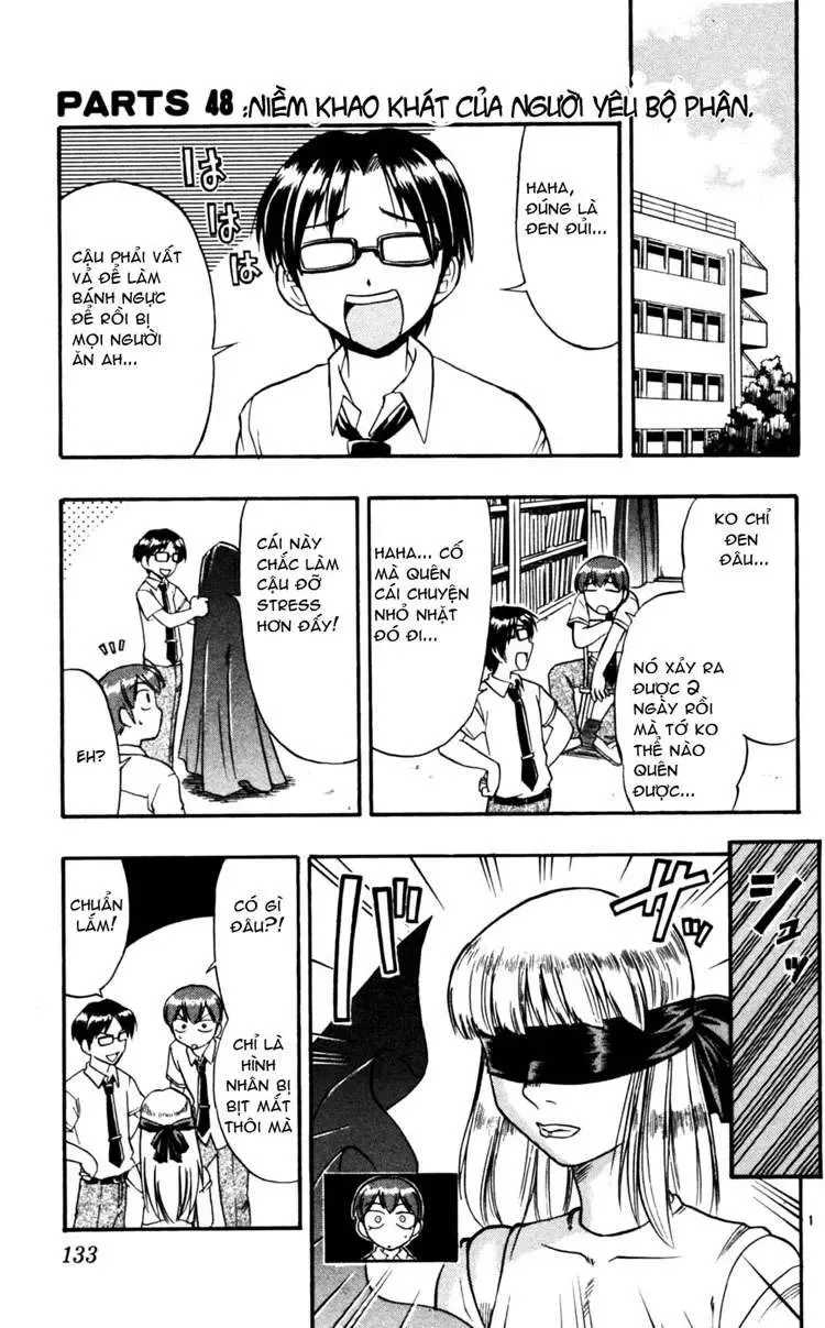 Ai Kora Chapter 48 - 2