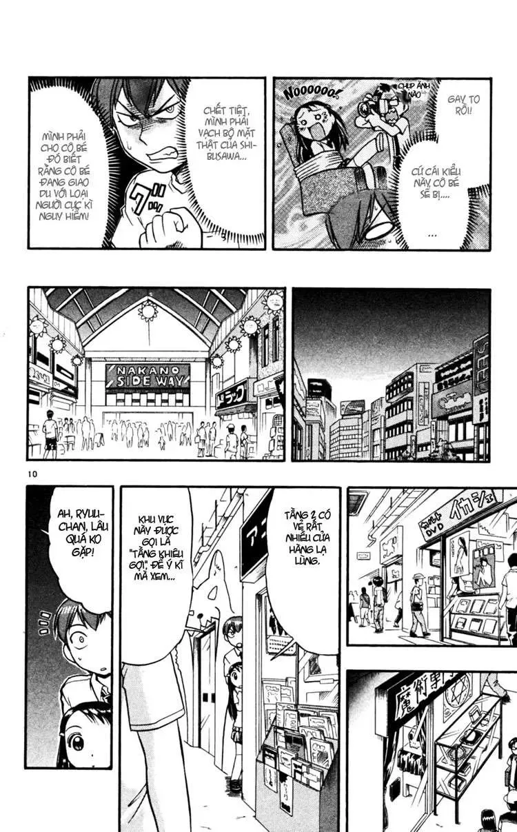 Ai Kora Chapter 48 - 11