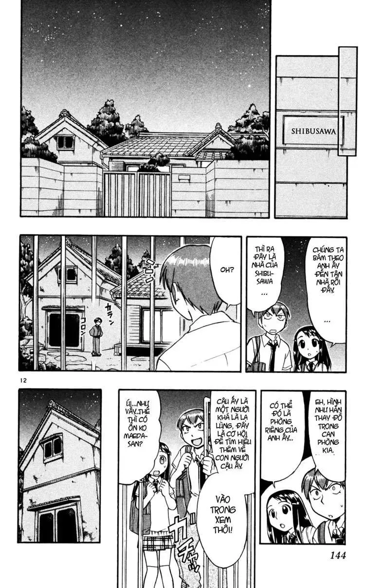 Ai Kora Chapter 48 - 13