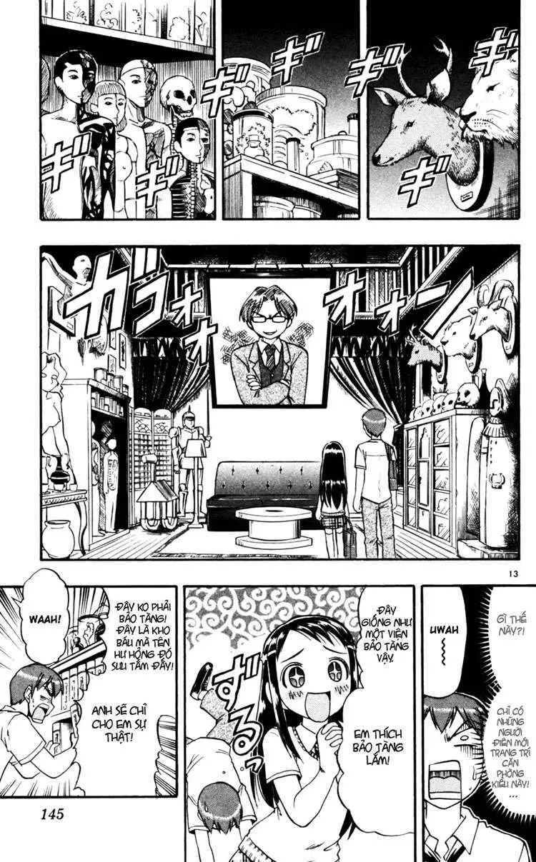 Ai Kora Chapter 48 - 14
