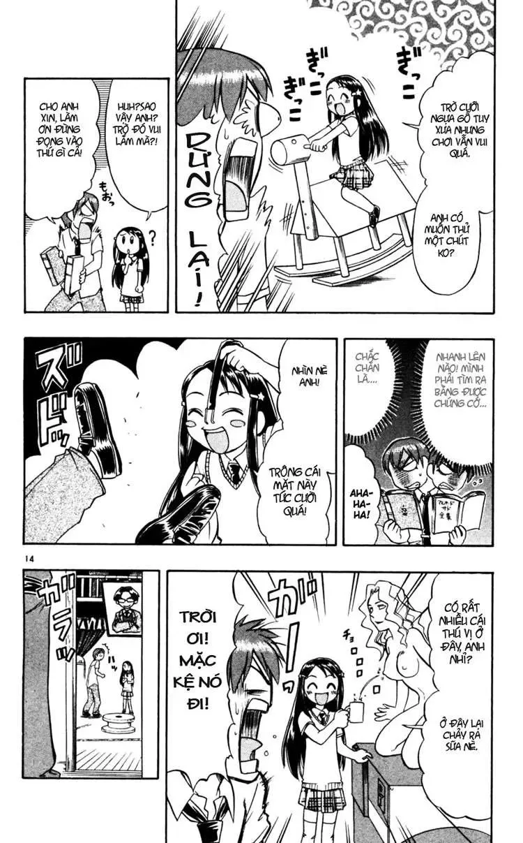 Ai Kora Chapter 48 - 15