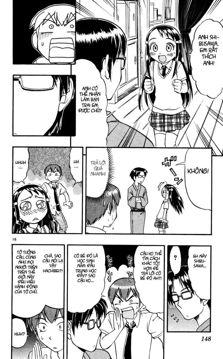 Ai Kora Chapter 48 - 17