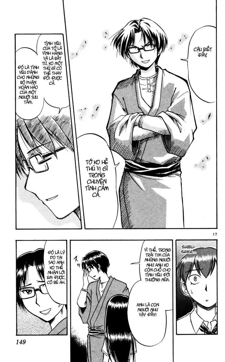 Ai Kora Chapter 48 - 18