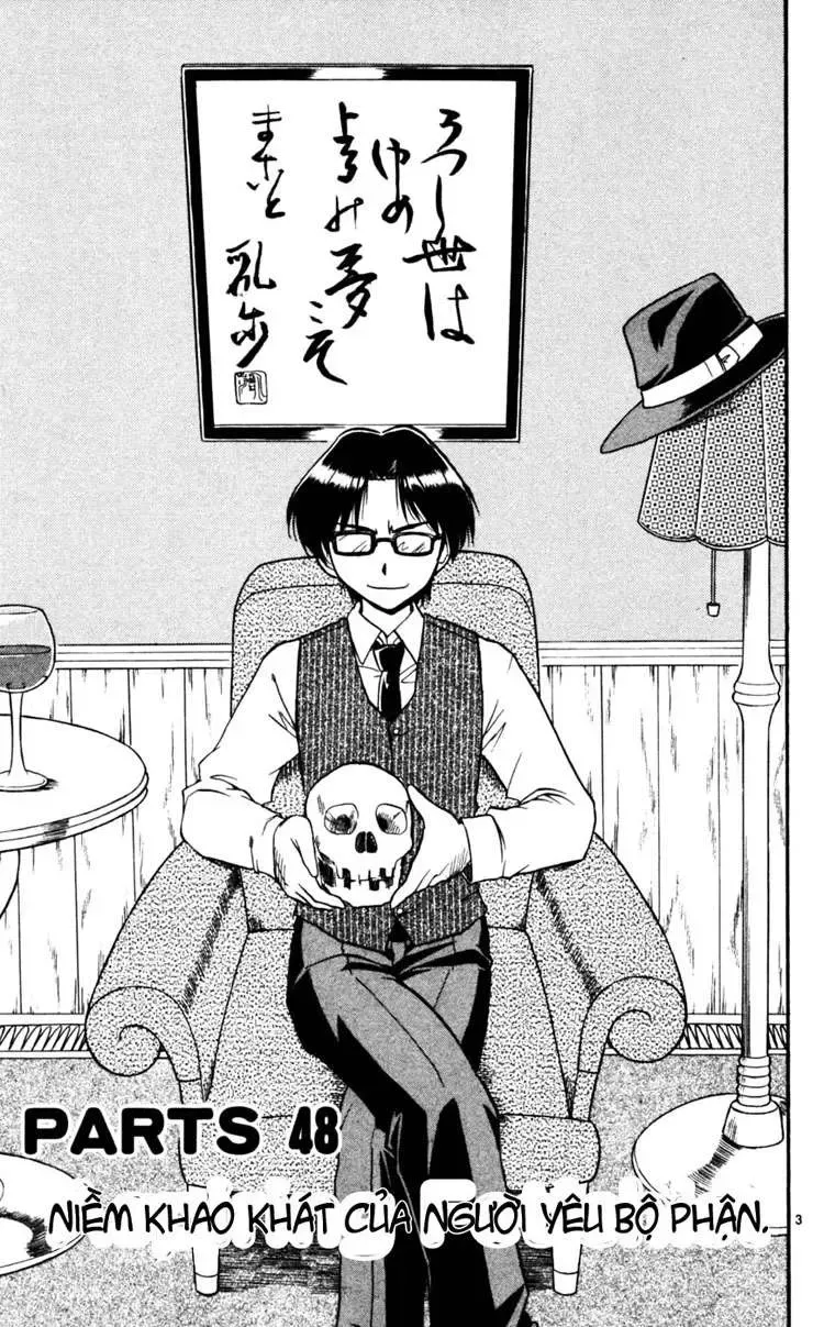 Ai Kora Chapter 48 - 4