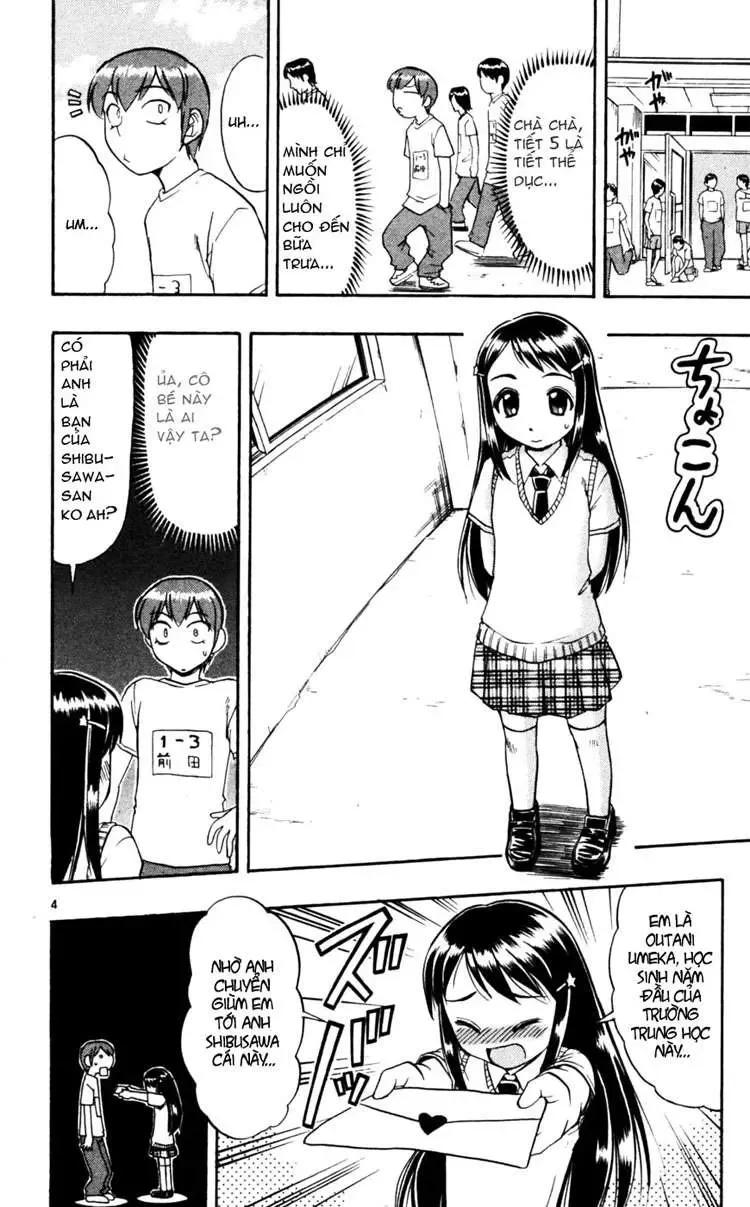 Ai Kora Chapter 48 - 5