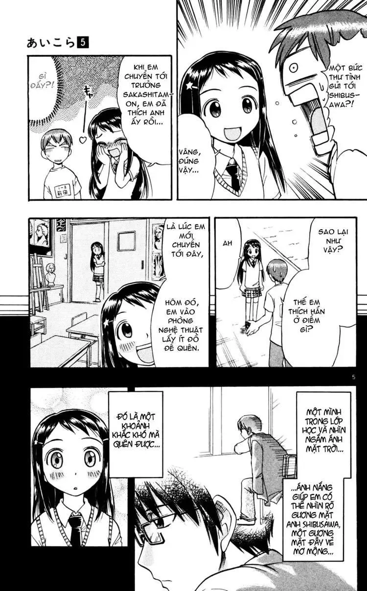 Ai Kora Chapter 48 - 6