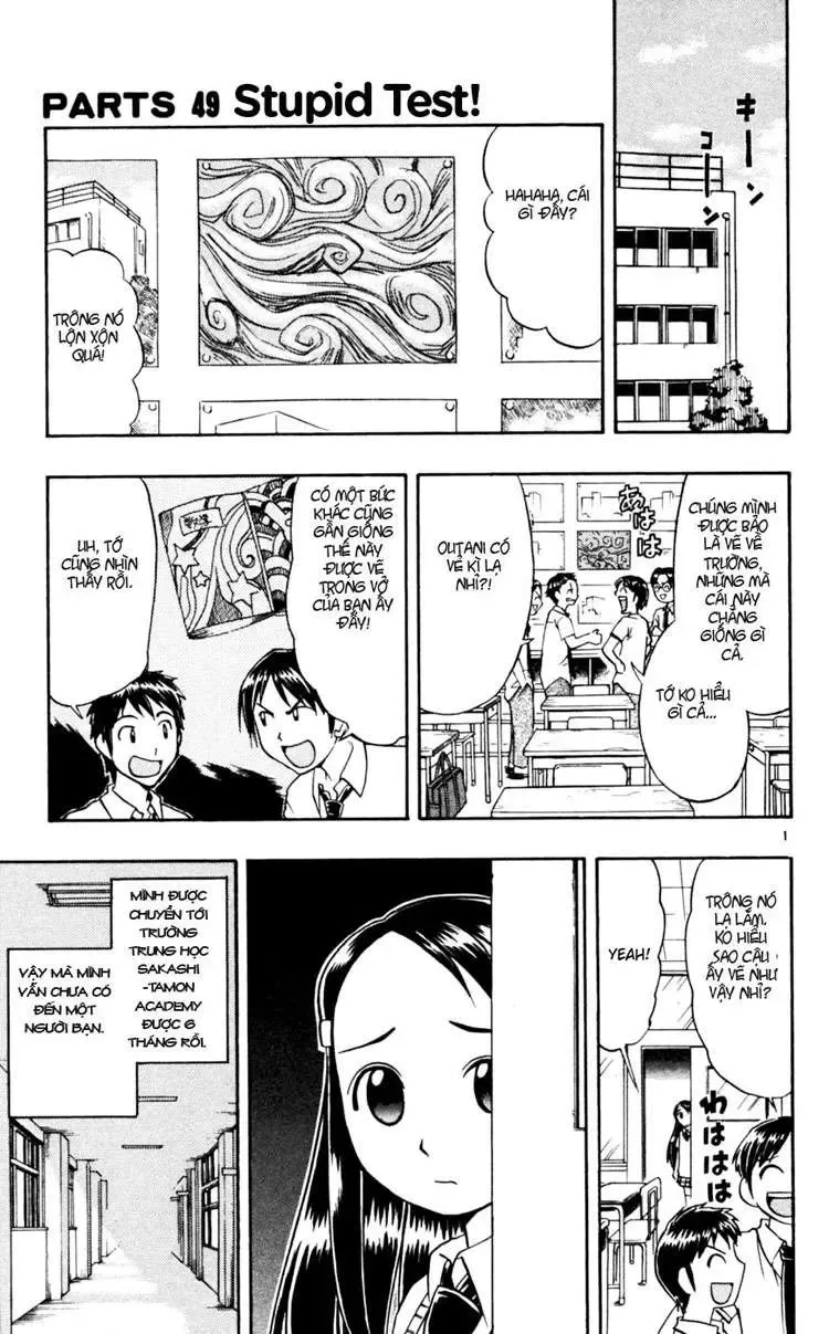 Ai Kora Chapter 49 - 2