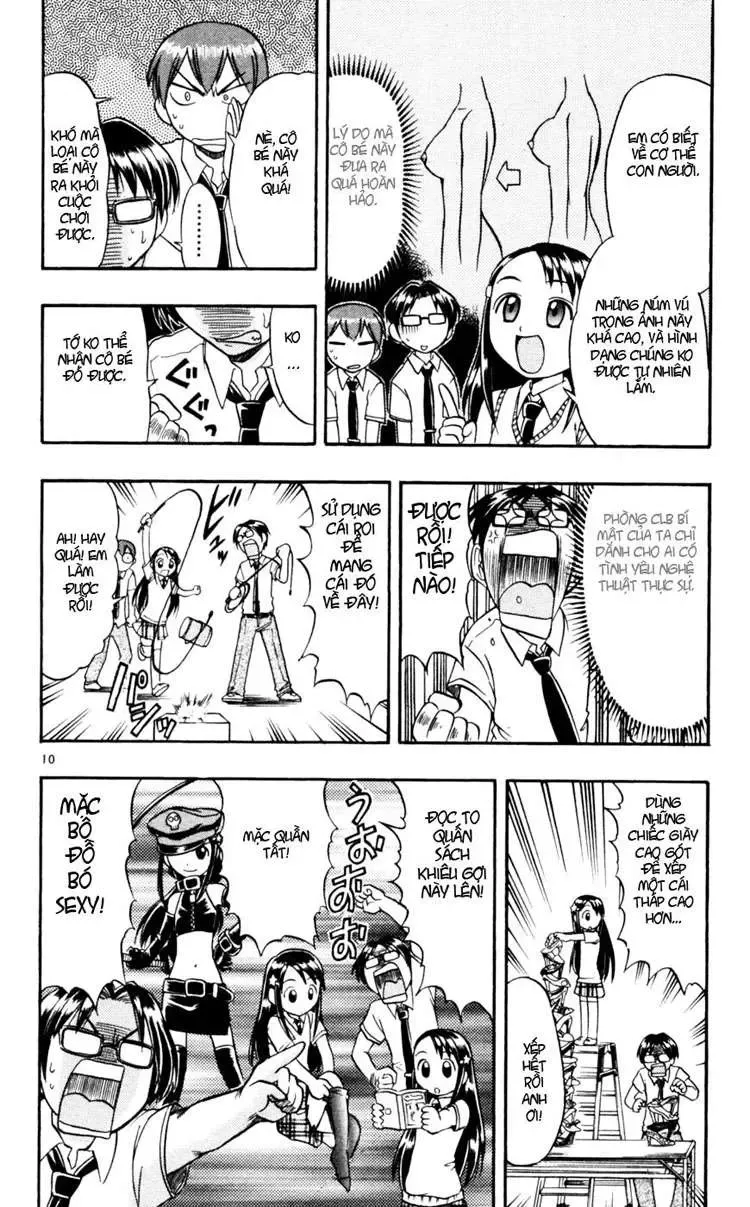 Ai Kora Chapter 49 - 11