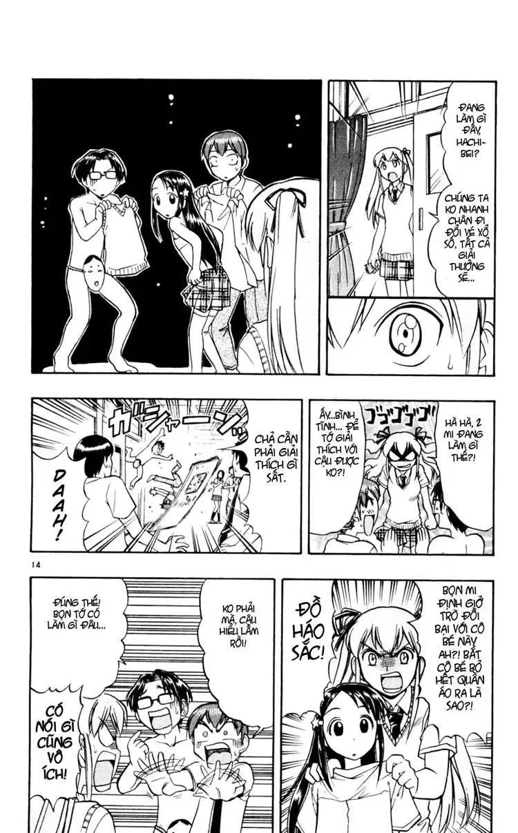 Ai Kora Chapter 49 - 15