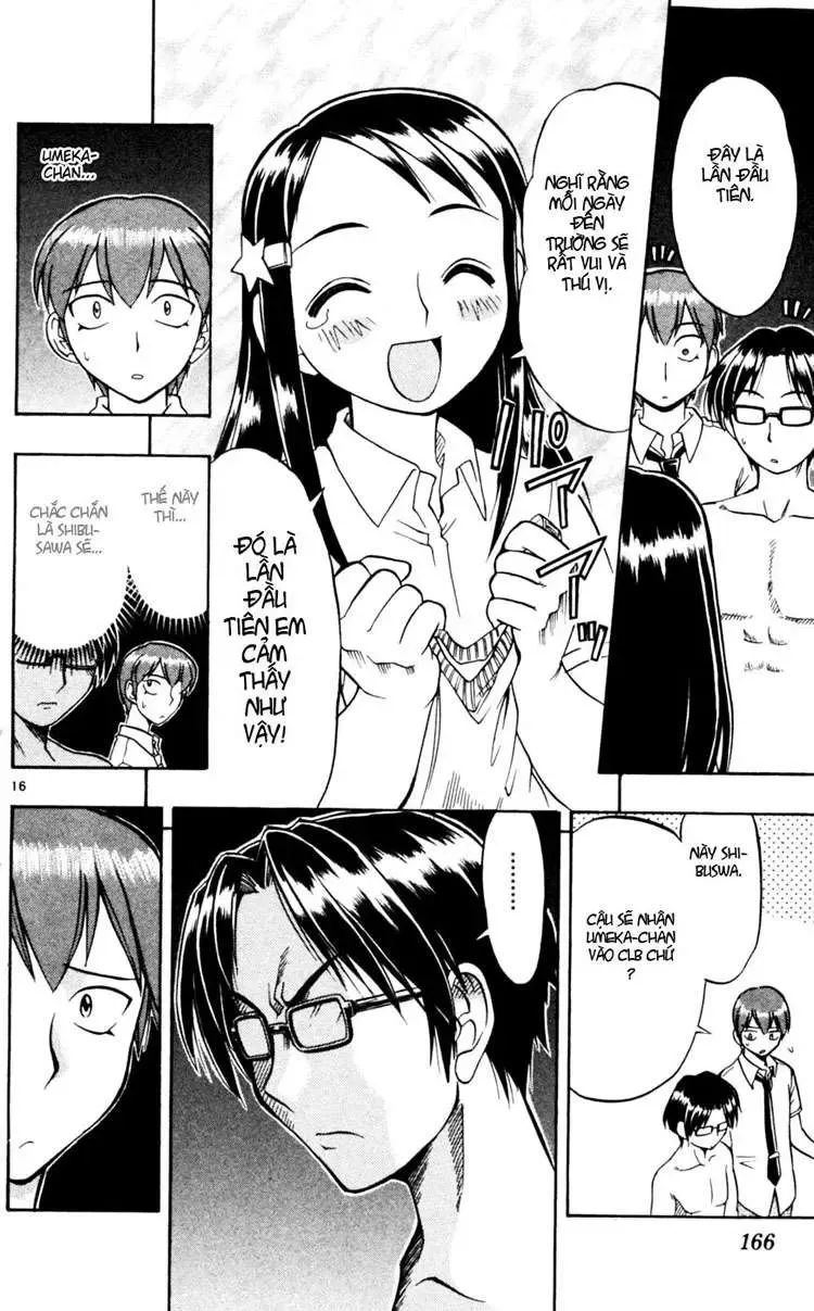 Ai Kora Chapter 49 - 17