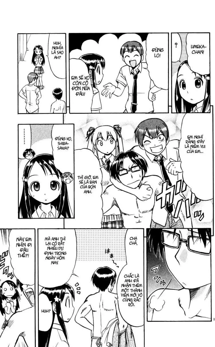 Ai Kora Chapter 49 - 18